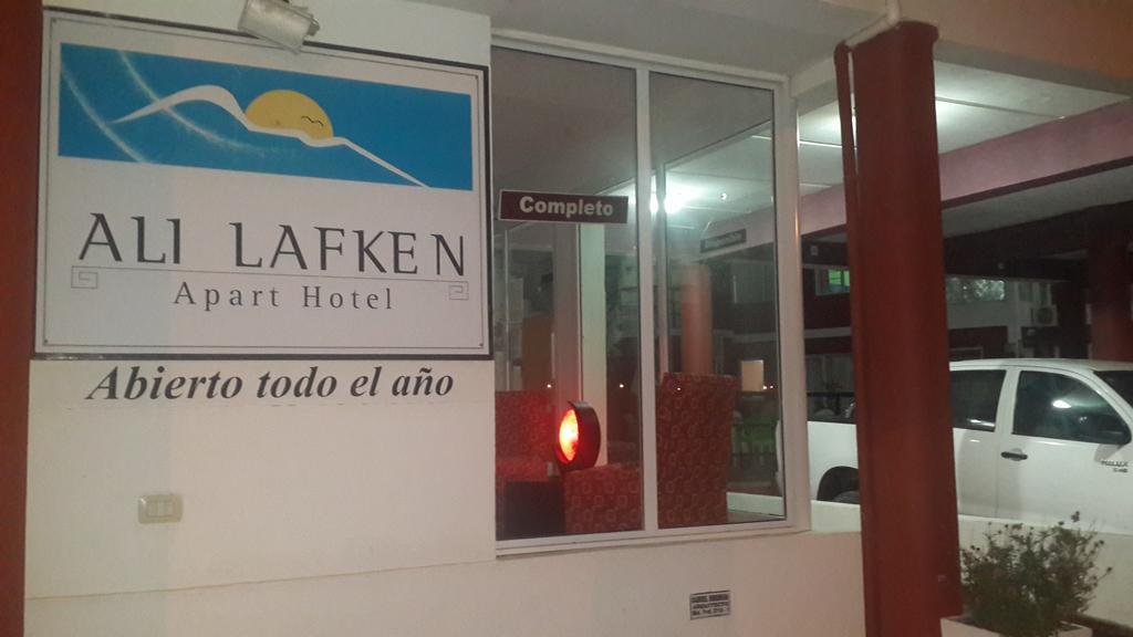 Complejo Ali Lafken Aparthotel Las Grutas Eksteriør bilde